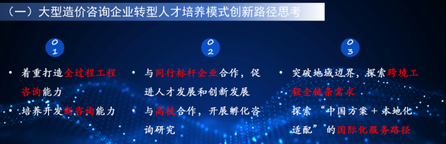 1753345185355421.png 微信圖片_20250724161158.png