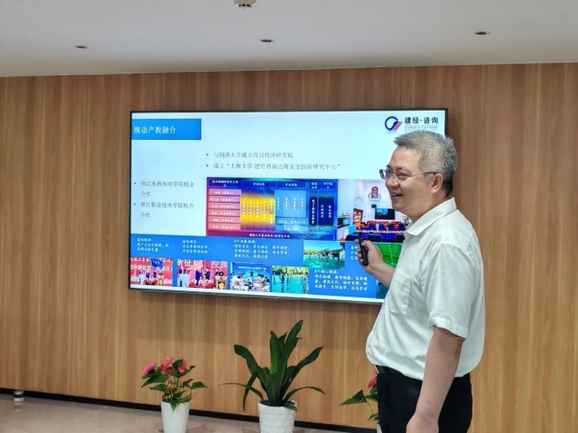 1753776351710539.jpg 微信圖片_20250729155348.jpg