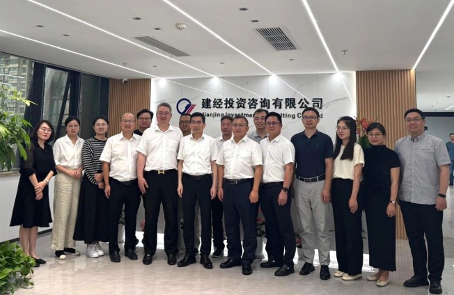 1753776865738066.jpg 微信圖片_20250729155413.jpg