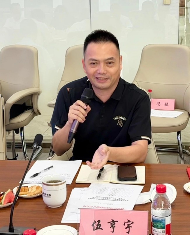 1754028245375828.jpg 微信圖片_20250731145120.jpg