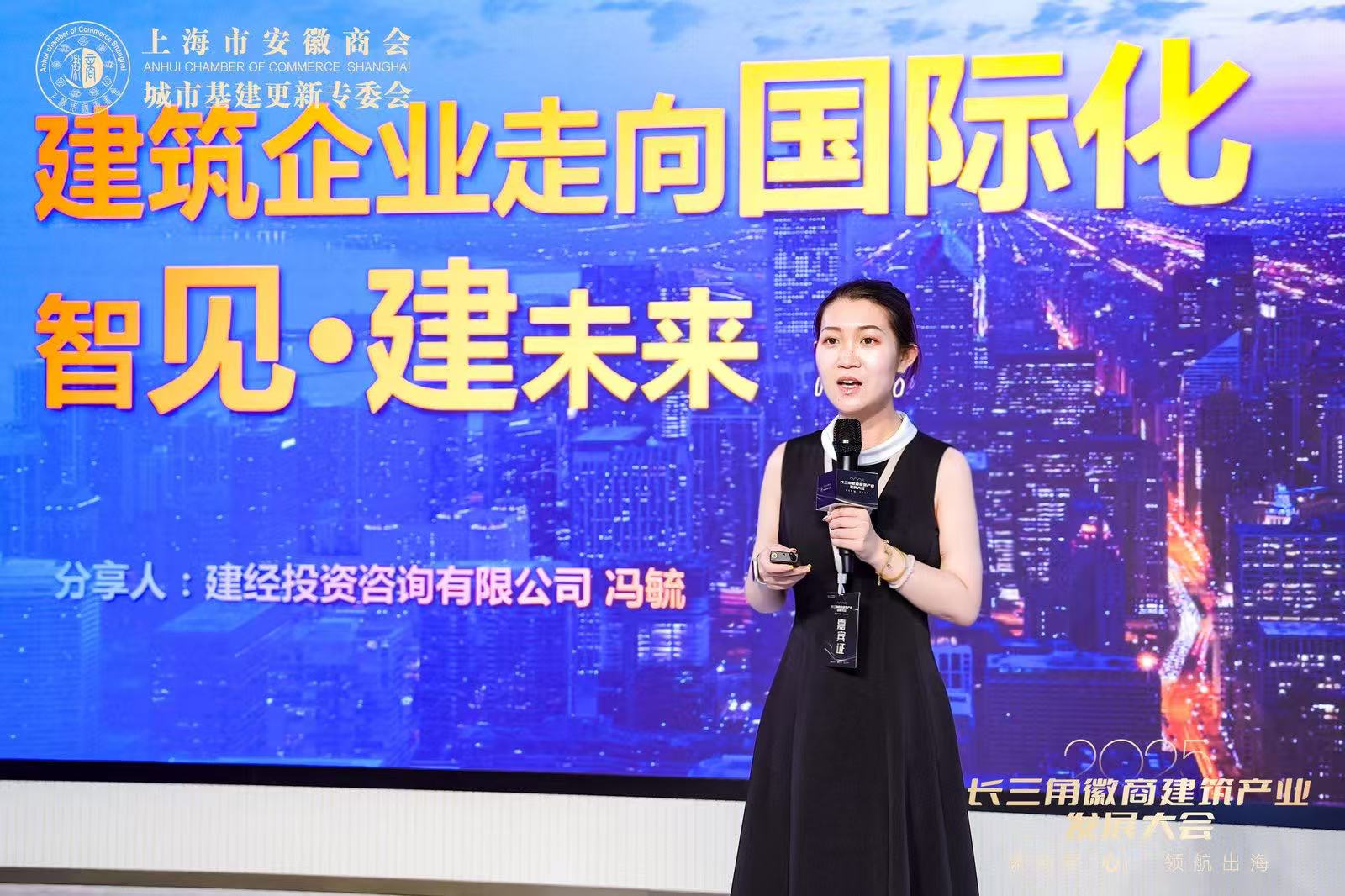 1755159636357224.jpg 微信圖片_20250811103403_46.jpg