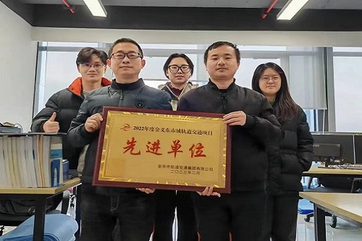 建經(jīng)二十周年丨“積跬步以至千里，爭朝夕以贏未來”——林曉聰