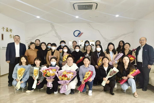 如月之明朗，如草之可親——建經(jīng)公司“三八”國(guó)際勞動(dòng)?jì)D女節(jié)活動(dòng)紀(jì)實(shí)