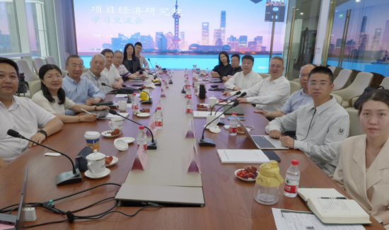 潮平天地闊，風(fēng)正一帆懸——項(xiàng)目經(jīng)濟(jì)研究院＆建經(jīng)投資咨詢有限公司共同舉辦“國際全過程工程咨詢”學(xué)習(xí)交流會