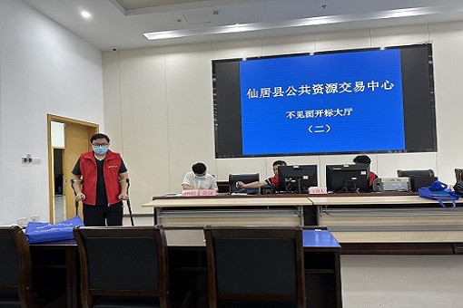 踐行“四披精神”，創(chuàng)造價(jià)值服務(wù)丨建經(jīng)咨詢完成仙居縣北岙水庫工程招標(biāo)代理工作