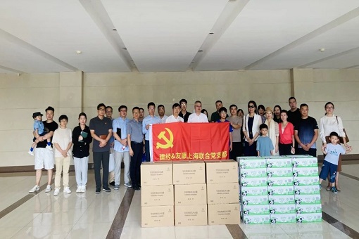 同心前行 共筑國防丨建經(jīng)咨詢聯(lián)合趙巷鎮(zhèn)新聯(lián)會(huì)開展國防教育宣傳活動(dòng)