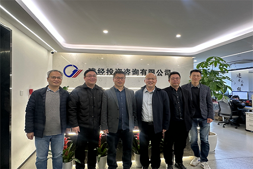 校企合作丨浙江水利水電學(xué)院建筑工程學(xué)院杜院長(zhǎng)一行蒞臨我司調(diào)研交流