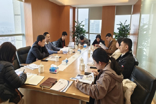 潮涌東海千帆競(jìng)，政企共擘鵬云圖 | 臺(tái)州市發(fā)展和改革委員會(huì)蒞臨建經(jīng)咨詢溫嶺分公司調(diào)研考察