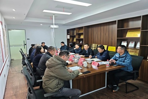 年海貿(mào)通天下，今朝智匯促共贏——浙江省財(cái)政廳與臺(tái)州市財(cái)政局至建經(jīng)咨詢臺(tái)州分公司調(diào)研指導(dǎo)