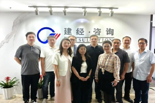 長(zhǎng)風(fēng)破浪啟新程，千鈞共楫謀遠(yuǎn)略——浙江省政府采購(gòu)聯(lián)合會(huì)實(shí)地考察建經(jīng)咨詢臺(tái)州分公司，共促行業(yè)發(fā)展