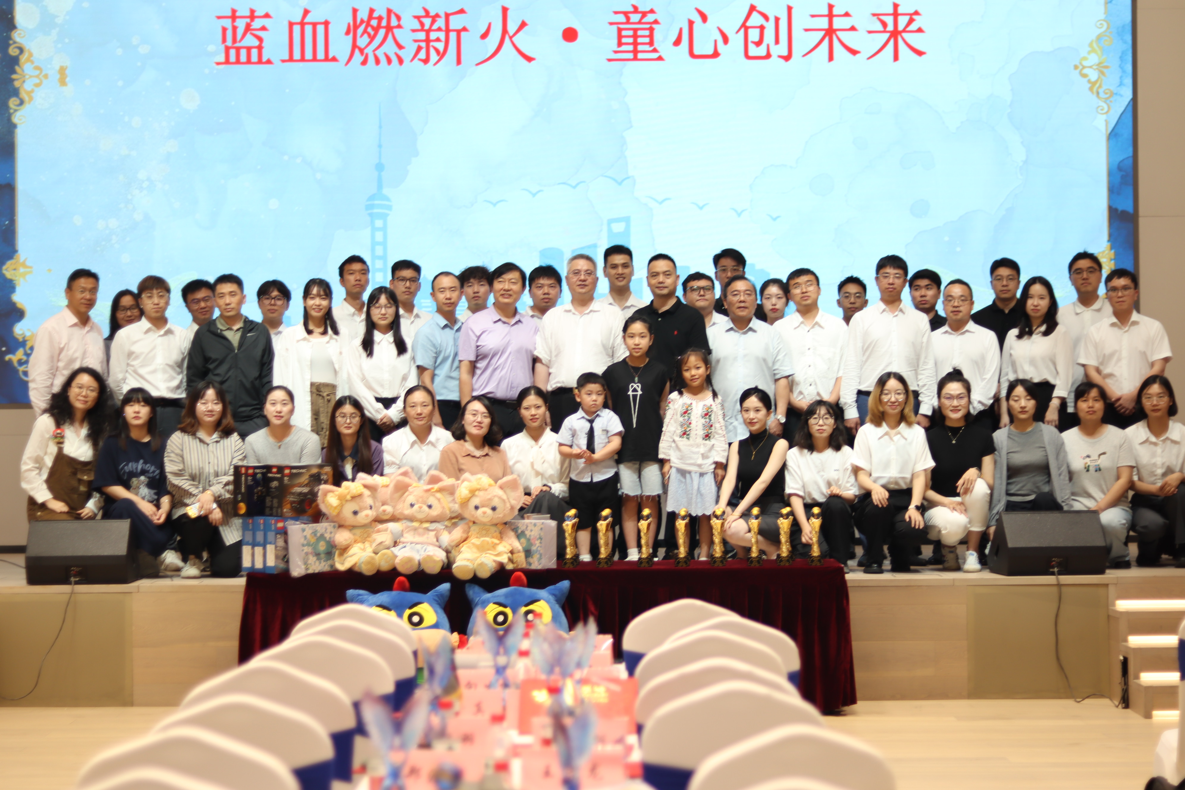 建經(jīng)動(dòng)態(tài) | 青衿傳赤火，稚筆繪新天——建經(jīng)咨詢2025年度藍(lán)血燃新火?童心創(chuàng)未來(lái)主題活動(dòng)紀(jì)實(shí)